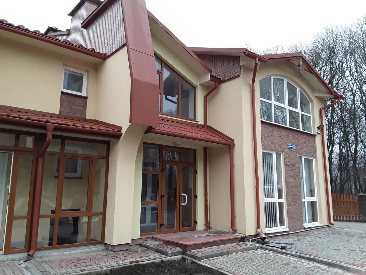 Gostynnyi Dvir Cottageテルノーピリ エクステリア 写真